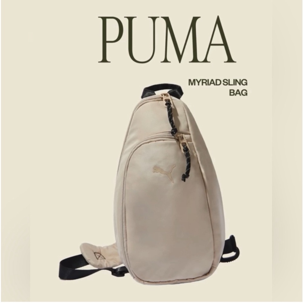 NWT Puma Myriad Sling bag, beige, one size
